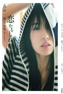度华年电视剧免费观看高清
